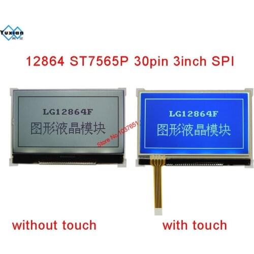 Yuxian Displays For Cameras