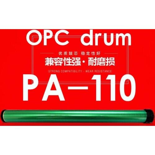 4PCS Compatible OPC drum for Pantum P1000 P2000 P2010 P2050 M5000 M5005 M6005 M6000 PA-110 PB-110 PC-110 OPC drum