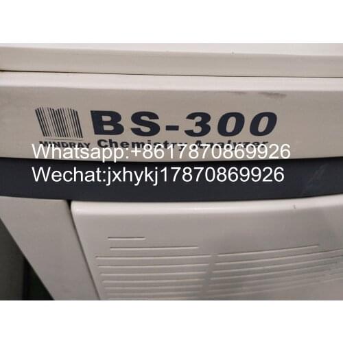 BS300 Mindray Whole Instrumenr with 90% new