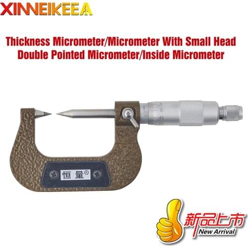 High Precision Double Tip Micrometer Wall Thickness Micrometer Internal Micrometer Digital Display Blade Double Tip Micrometer