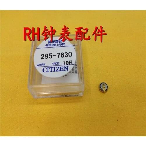 1pcs/lot 295-7630 MT-516F weather light watch rechargeable battery New and original
