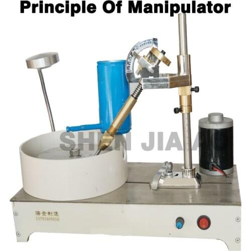 Household Small Precision Gemstone Grinding And Polishing Machine 120W Gemstone Machine Jade Processing Equipment 110/220V 1PC