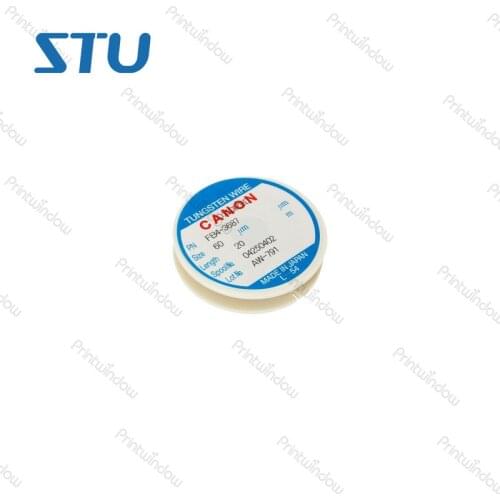 1PC New Charge Corona Wire for Canon IR 6055 6065 6075 6255 6265 6275 6555i 6575i IR6055 IR6065 IR6075