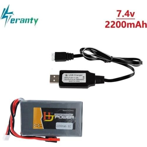 2S 2200mAh 7.4V Battery Charger Sets for BBL1 Futaba 3P Plug for 14SG 16SZ 18SZ 7.4v Remote Control Rechargeable battery Pack