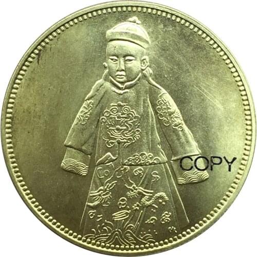 Chian Emperor Hsuan T'ung Yunnan Fantasy 50 Cents Gold Coin Brass Metal replica Copy coins