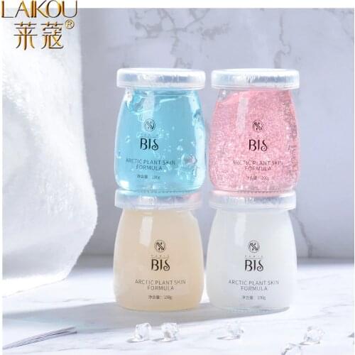LAIKOU Hyaluronic Acid Sleeping Face Mask Moisturizing Oil Control Shrink Pores Wash-off First Aid Face Mask Whitening Skin Care