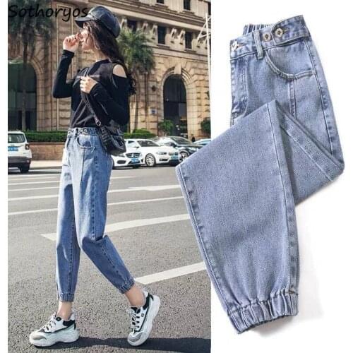 Women Jeans Harem Design Vintage Empire Washed Ankle-length Korean Style Leisure All-match Students Harajuku Retro Spring Chic