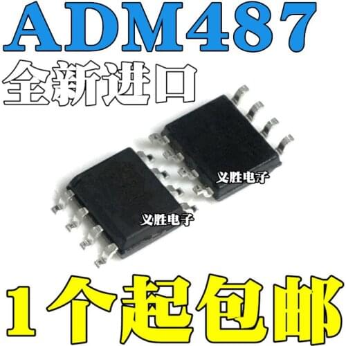 Original 10pcs/ ADM487 ADM487EAR ADM487EARZ SOP8