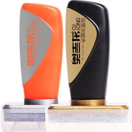 120ml Car Front Windshield Cleaner Tools Oil Removal Film Oil Removal Film Removal Stains Cleaning Supplies Auto Accesories