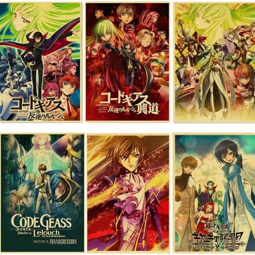 Classic Anime Code Geass Lelouch of The Rebellion Poster Retro Kraft Paper Poster Art Painting Wall Stickers Home Room Decor
