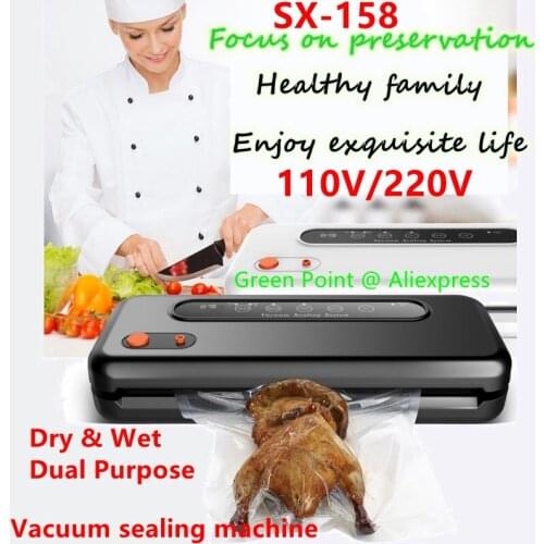 2021 New Automatic Food Vacuum Sealing Machine SX-158 Vacuum Sealing Dry & Wet Dual Purpose, Household And Commercial 110V/220V