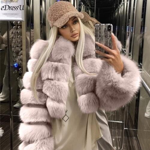 EDressU Artificial Fur Coats