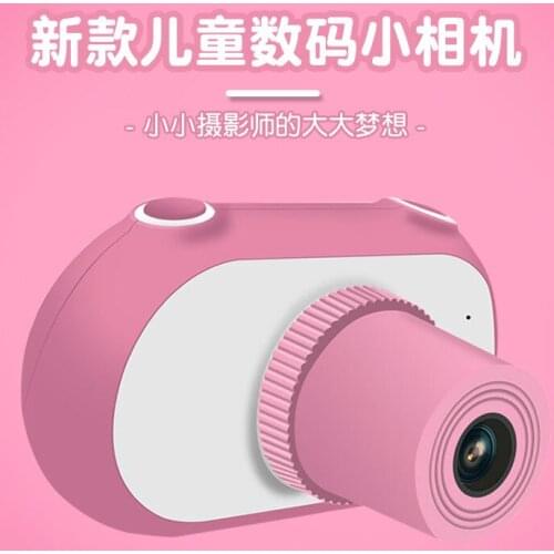 Cartoon Fun Childrens Digital Small Camera Candy Color Mini Toy Cameras Kids Portable Anti-falling Camera Children Digital Toys