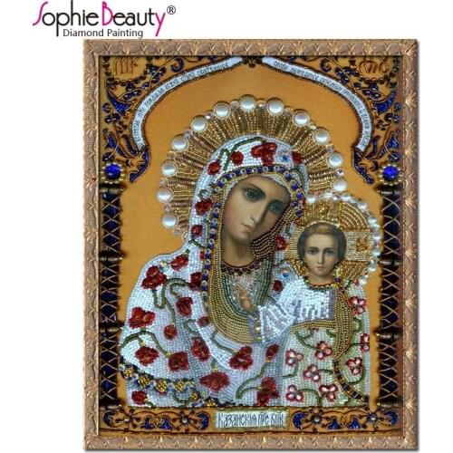 Sophie Beauty Home New Diy Cross Stitch Diamond Painting Full Mosaic Arts Kit Virgin Pasted Embroidery 5d Square Resin Drill kit