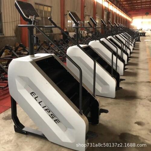 Indoor Commercial Fitness Equipment Climbing Mountain Stepping Stairs Stair Machine Magnetic Resistance