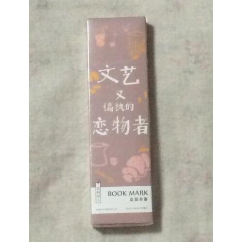 Different fruit paper bookmark(1pack=30pieces)