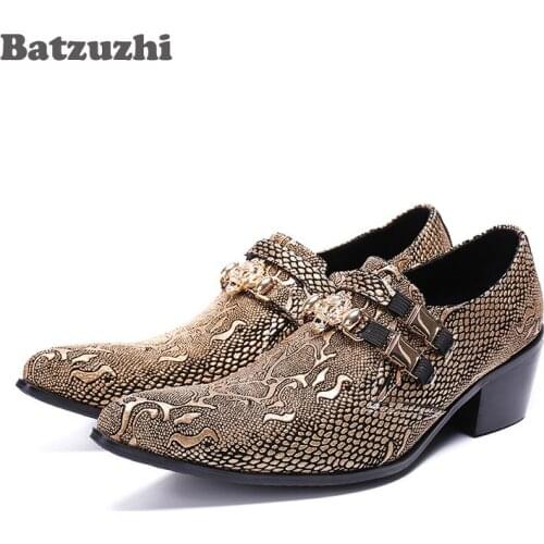 6.5cm High Heels Men Leather Shoes Gold Leather Dress Shoes Pointed Toe Oxford Shoes for Men Party/Runway/Wedding Shoes, Size 46