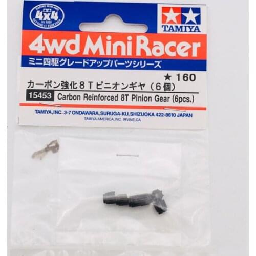 Carbon Reinforced 8T Pinion Gear (6pcs) Black Plastic Pinion 15453 Spare Parts for Tamiya Mini 4WD Racing Car Model