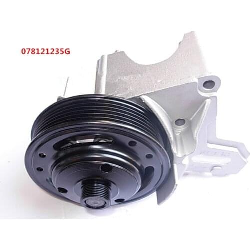 078 121 235G Cooling Fan Clutch Mount Idler Pulley Bracket for VW passat 2.8 audi A6 C5 (1996-2005 2.4 2.8 2.7 ) A8 1994-2003