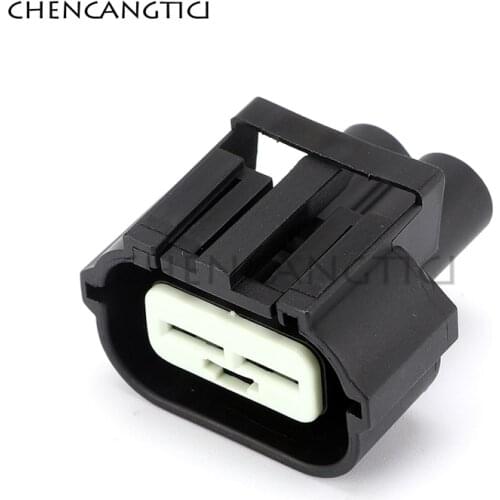 2 Pin For Nissan Subaru Infiniti fan electronic harness plug automobile waterproofing connector 344089-1 344081-1