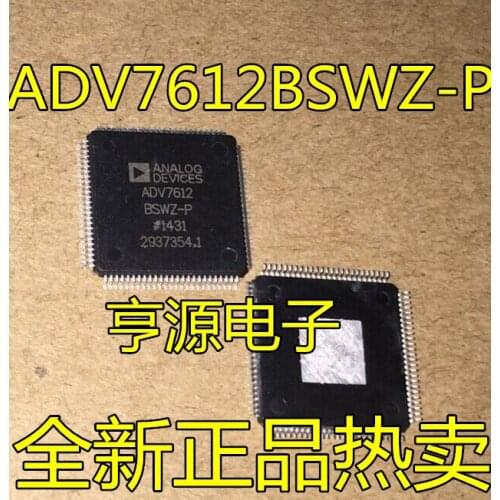 100% New&original ADV7612BSWZ-P ADV7612BSWZ ADV7612 QFP