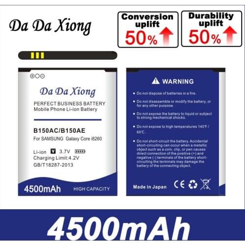 DaDaXiong 4500mAh B150AC B150AE Battery for Samsung Galaxy Core i8260 i8262 g3502u g3502 g3508 g3509