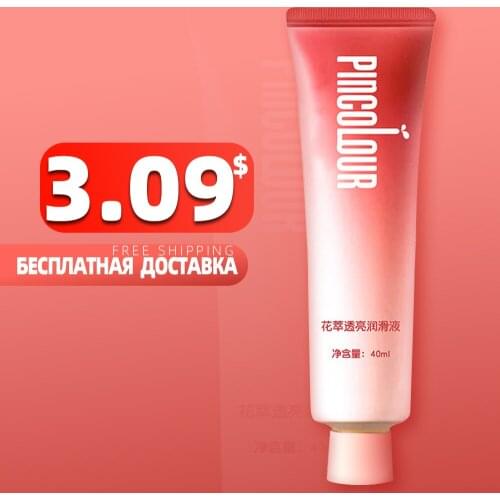 Sex grease 40 ml lubricant intimate sex products anal lubricant lubricant excitator for men lubricant excitative