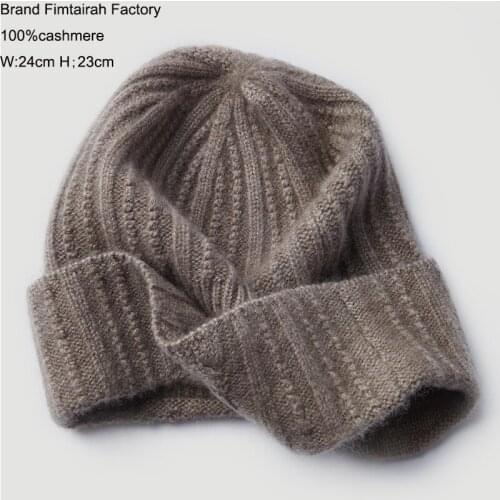 Natural Pure Cashmere Hat Women Men Unisex Knitted Winter Autumn Warm Soft Thicken