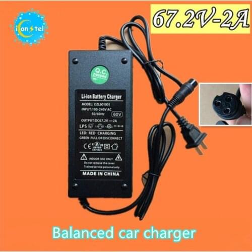ICL New Balance car charger Electric unicycle Li-ion battery 60V universal Power Charging adapter DZL601001 67.2V-2A