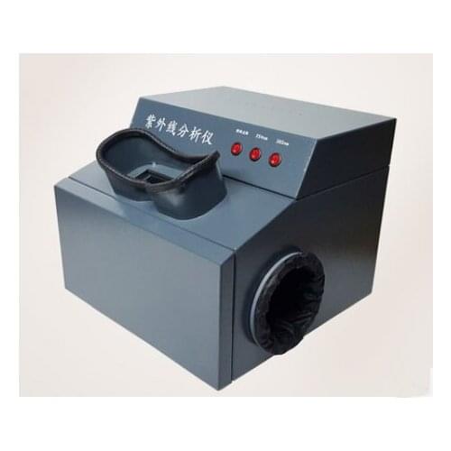 WFH-203B Concealed Three-use UV Analyzer Dot UV Lamp Lab UV Tester