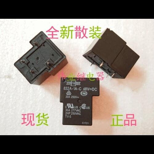 2pcs/lot 832A-1A-C 48VDC New Relay 4 PIN A set of normally open