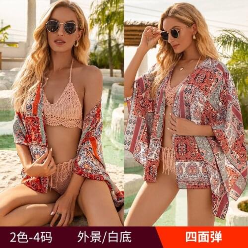 Amazon Wind Short Beach Cover-up Sun Shade Kimono Cardigan Top Women cropped cardigan