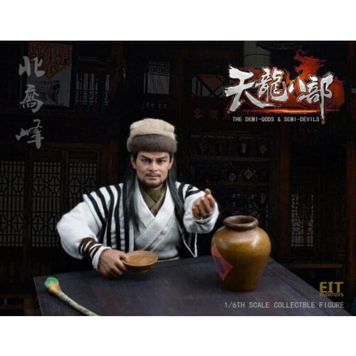 End I Toys 1/6 EIT 1708 Dragon Oath QiaoFeng Action Figure