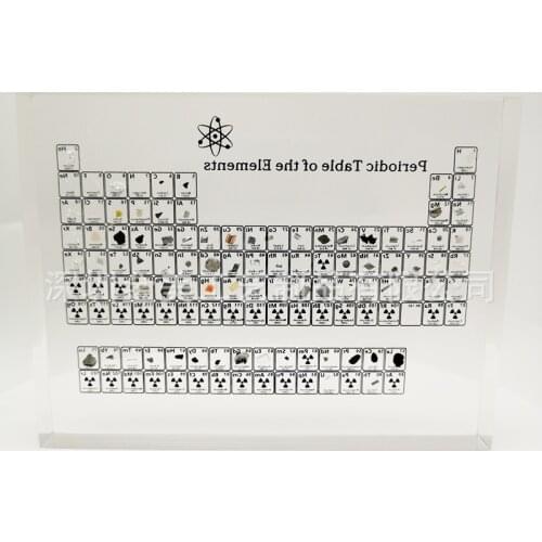 Chemical Periodic Table of elements display Acrylic Periodic Table with real sample inside for teaching tool gifts decorations