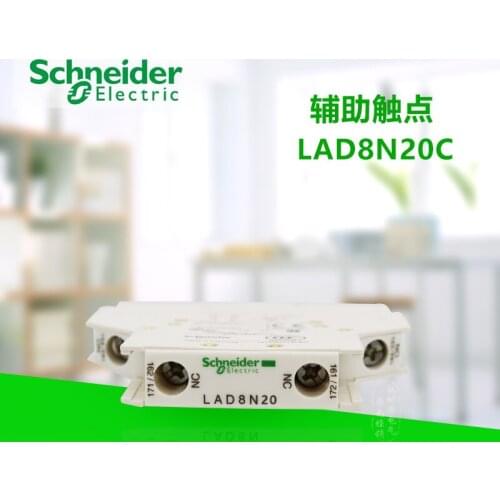 Original outlet contactor auxiliary contact module momentary action, two normally open side mount LAD8N20C