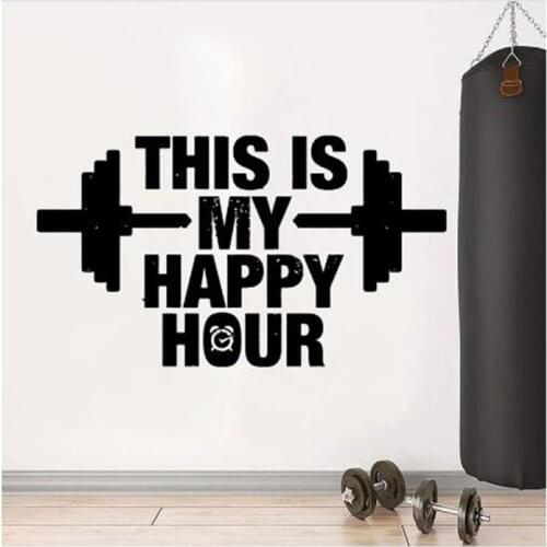 Removable Weightlifting Mural This Is My Happy Hour Gym Quote Wall Sticker Vinyl Decoration Room Fitness Club Decal
