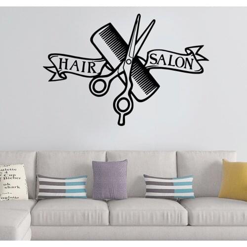 Beauty Salon Decoration, Mural Stickers, Decorative Wall Stickers, Beauty Salon, Barber Shop, Bedroom, Wall Stickers