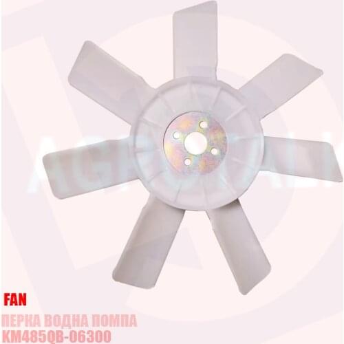 Cooling fan for Laidong KAMA series engine LL380B,KM385T, part number: LL380-06300/LL380-06300-2