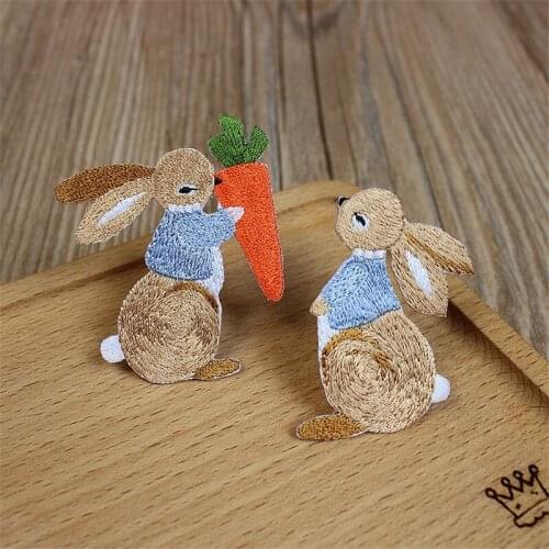 Ursmart 1pc Carrot Rabbit Patch for Baby Clothing DIY Embroidered Applique Iron On Fabric Glue Sticker DIY Applique Accessories