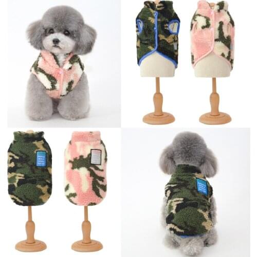 Winter Pet Coat Vest Cat Puppy Small Dog Clothes Jacket Outfit Garment Camouflage Dog Clothes Yorkies Poodle Bichon Clothing