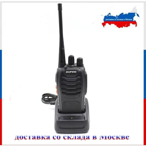 BAOFENG BF-888S UHF400-470mhz Walkie Talkie Transceiver Intercom Two Way Radio Handheld cb Radio Baofeng Hot sale 5W Power