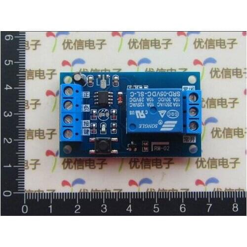 Free Shipping!!! electronic 5V single bond bistable switch / bistable relay module / car modification switch module sensor
