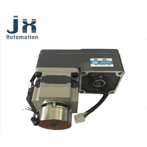 24V 200W L-type DC Brushless Motor Z5BLD200-24GU-M-5GU 200L Brake Gear Motor for Food Unmanned Vending Machine