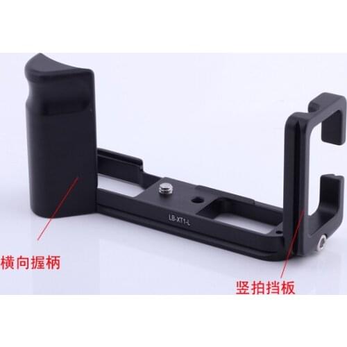 Quick Release L Plate / L Bracket for Fuji Fujifilm X-T1 XT1 Vertical Shoot Quick Release Plate Hand Grip Holder