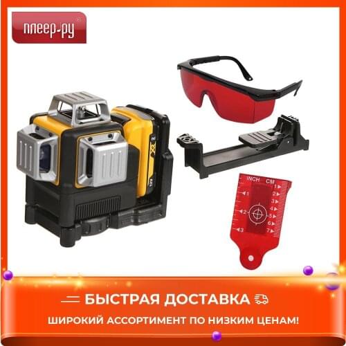 DEWALT Measuring Instruments