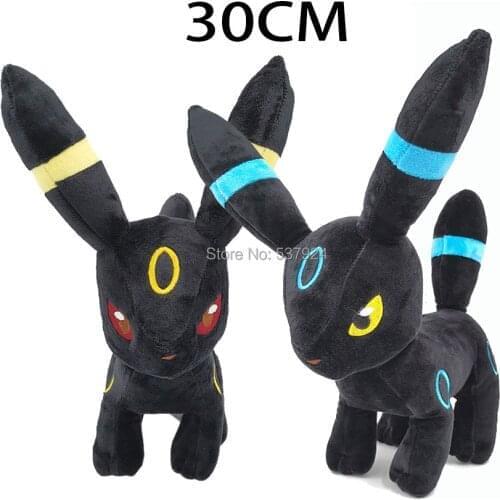 New 2 Styles Shiny Umbreon 12“ 30CM Plush Doll
