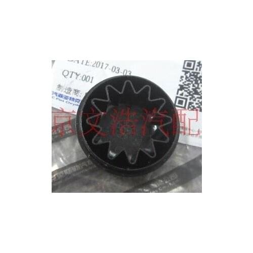 Original genuine for Jeep COMPASS front wiper arm cover cap