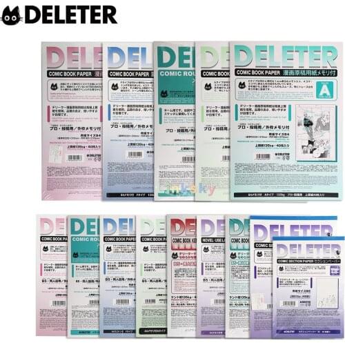 DELETER INC. Manuscript Paper B4 135 Kg 4 with Frame Memory (D),Comic Book Paper (B4) A, Premium Quality, Heavy Weight Paper
