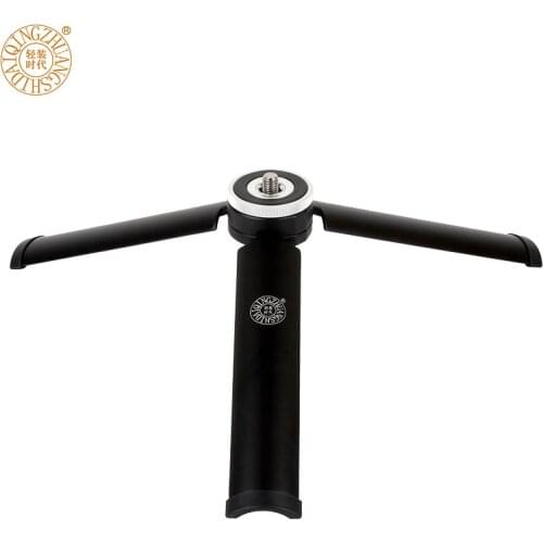 QZSD Q166B Aluminium Mini Table Tripod Stand For DSLR Camera Monopod Selfie Stick Tripod Head with 1/4" to 3/8" Adapter Screw