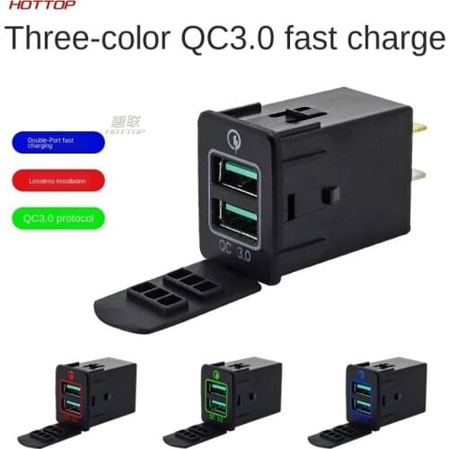 For Nissan New Car Charger Special Car Charger Qc3.0 Usb Charger Vehicle Charging Socket Modified Car Interface